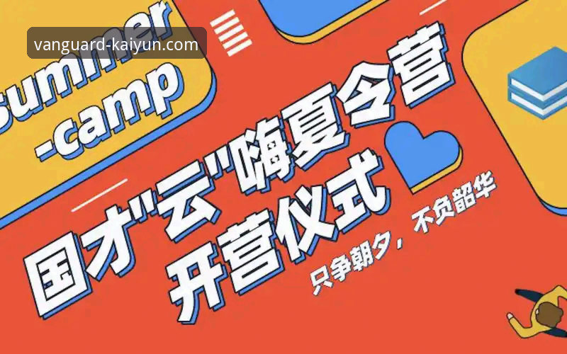 资深用户解析：开云体育客户端下载不了怎么办的实战经验