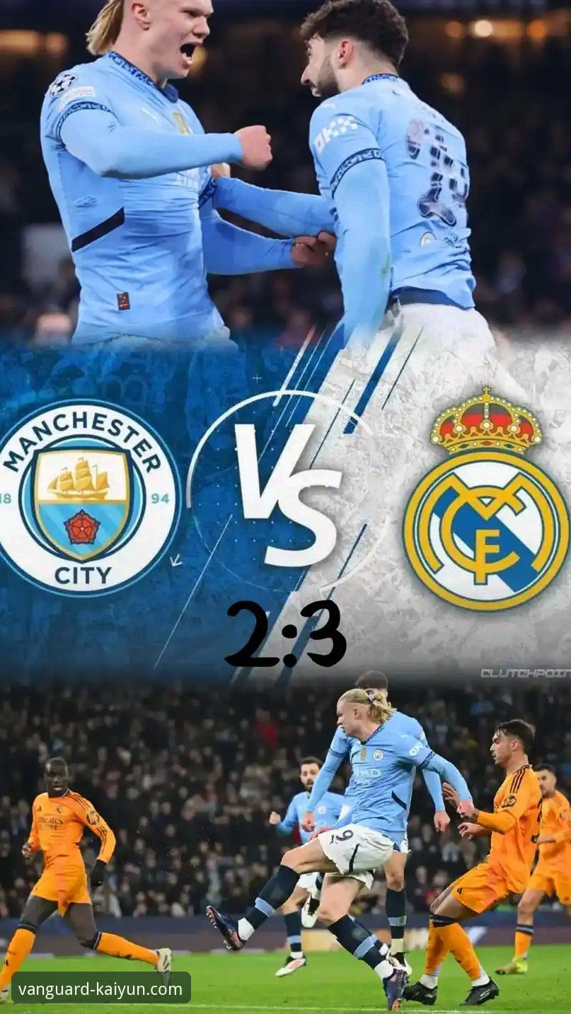 开云官网安卓版 一场战术“压力测试”:皇马3-0曼城的技术复盘与观赛平台选择